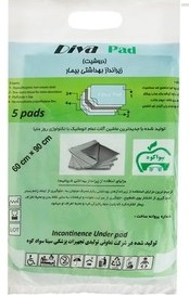 زیرانداز سینا سواد کوه