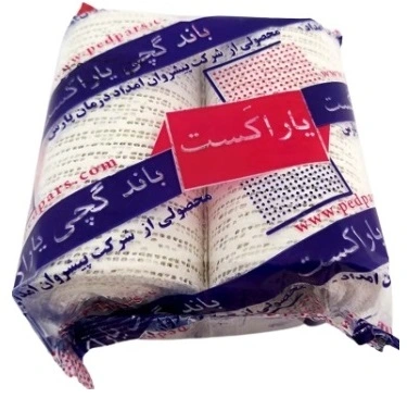 باند گچی یاراکست