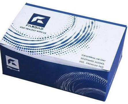 پدالکلی فرداد